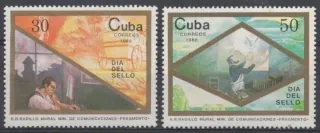 3181-3182