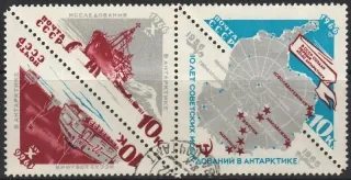 3181-3183