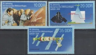 3190-3192 Kozmos