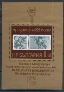 3190 BL 133