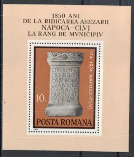 3191 BL 111