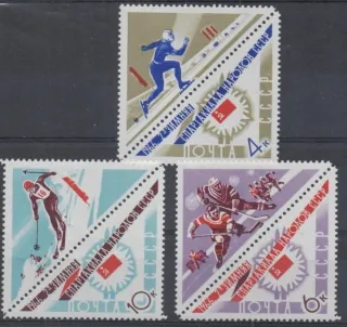 3193-3195 Šport