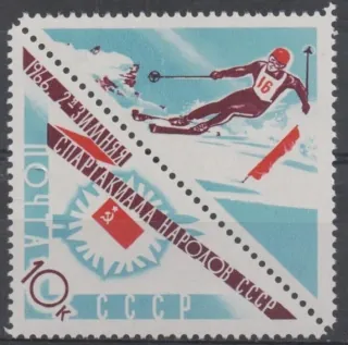 3195 Šport