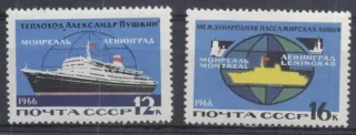 3196-3197 Doprava