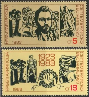 3199-3200
