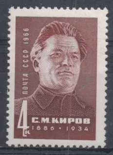 3199