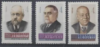 3201-3203