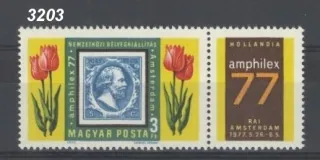 3203 **