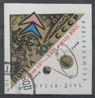3204 B