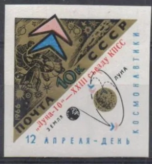 3204 Kozmos