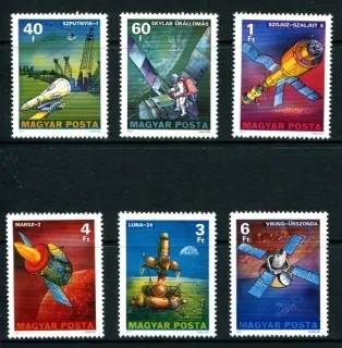 3214-3219 A** Kozmos