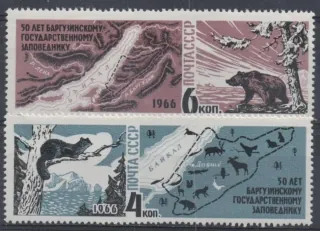 3233-3234