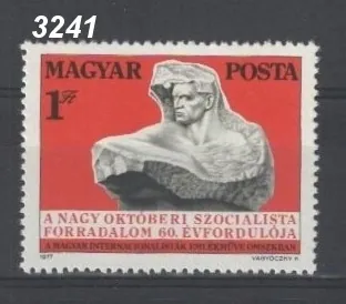 3241 A**