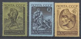 3258-3260