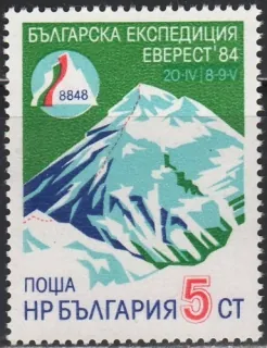 3269