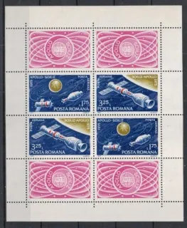 3275-3276 BL 123