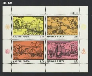 3294-3297 BL 131 A ** Lode