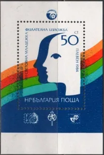 3295/BL145