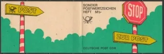 3300 ZZ39