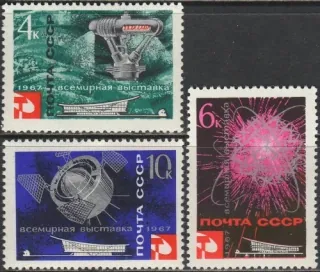 3318-3320 Kozmos