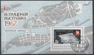 3321 BL 45