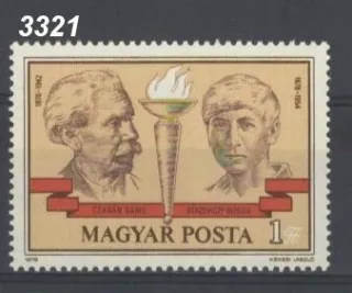 3321 A**