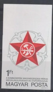 3322 B **