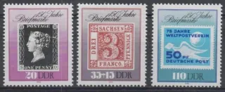 3329-3331