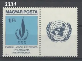 3334 ** KP