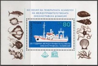 3341/BL151 Lode