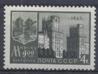 3349