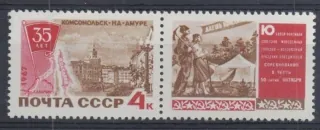 3352