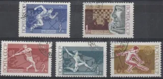 3381-3385 Sport