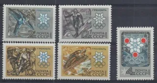 3393-3397 Šport