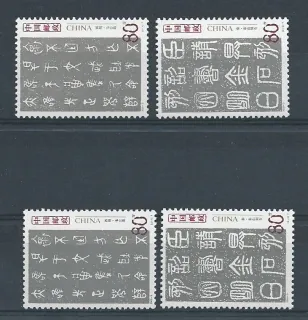 3422-3423