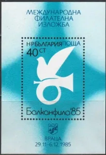 3424/BL161