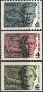 3455-3457