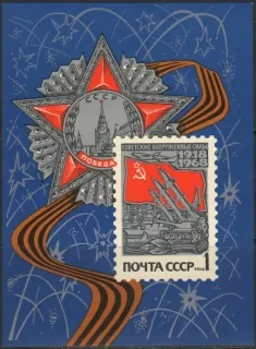 3474 BL 50
