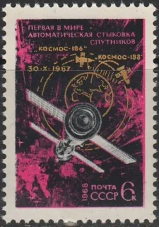 3477 Kozmos