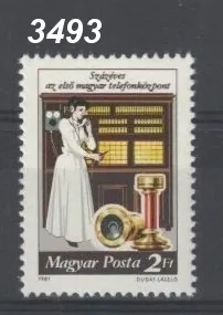 3493 **
