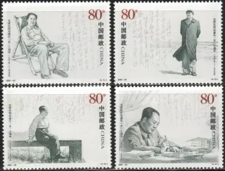 3494-3497