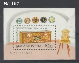 3507 BL 151 A**