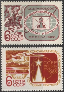 3508-3509
