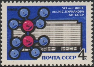3532