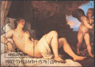 3536/BL170