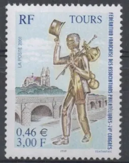 3537
