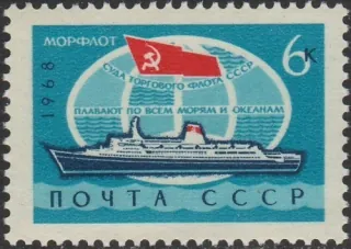 3540 Doprava