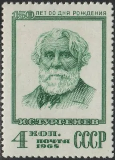 3542