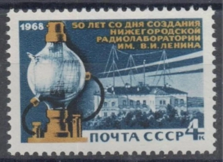 3551 Kozmos