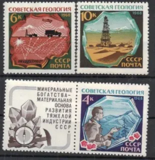 3552-3554